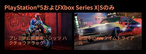 画像ギャラリー No.008のサムネイル画像 / 「GTAオンライン」南サンアンドレアスの各地にジャック・オ・ランタンが登場