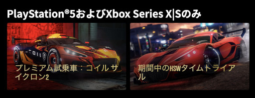 画像ギャラリー No.007のサムネイル画像 / 「GTAオンライン」,カヨ・ペリコの強盗イベントに“パンサー像”が出現