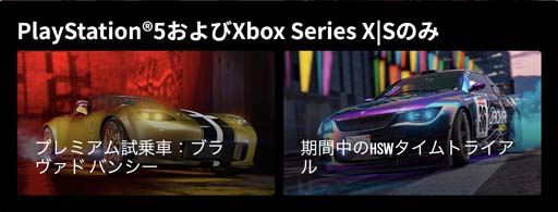 画像ギャラリー No.013のサムネイル画像 / 「GTAオンライン」,ナイトクラブ管理ミッションをクリアすると人気が2倍に。さらにウィドウメイカーが入手可能