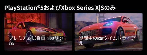画像ギャラリー No.005のサムネイル画像 / 「GTAオンライン」,バイカーの売却ミッションでGTAマネーとRPが2倍。さらに生産速度が2倍など
