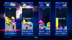 画像ギャラリー No.002のサムネイル画像 / 「ユービーアイch」7月13日の放送は「Tetris Ultimate」で視聴者と対戦