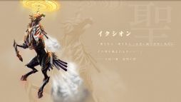 画像ギャラリー No.004のサムネイル画像 / 「バハムートクライシス」SP版dゲームで配信決定。事前登録が本日スタート