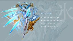 画像ギャラリー No.007のサムネイル画像 / 「バハムートクライシス」SP版dゲームで配信決定。事前登録が本日スタート