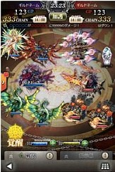 画像ギャラリー No.003のサムネイル画像 / 「バハムートクライシス」mobcastでの配信が決定。事前登録は7月2日開始