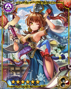 画像ギャラリー No.003のサムネイル画像 / 「ラグナブレイク・サーガ」と「ブラウザ三国志」がコラボキャンペーンを実施