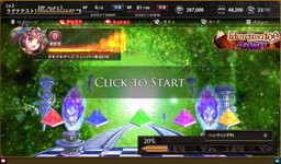 画像ギャラリー No.008のサムネイル画像 / 「ラグナブレイク・サーガ」と「魔界戦記ディスガイア」がコラボがスタート