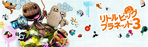 画像ギャラリー No.002のサムネイル画像 / 「リトルビッグプラネット3」（PS4/PS3）が本日国内発売。さっそくキャラコスチュームやPS4用カスタムテーマなどの配信もスタート