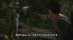 画像ギャラリー No.004のサムネイル画像 / SCEJA，「アンチャーテッド」や「The Last of Us」の開発者達に話を聞くムービー，「ノーティードッグ・特別インタビュー」を公開