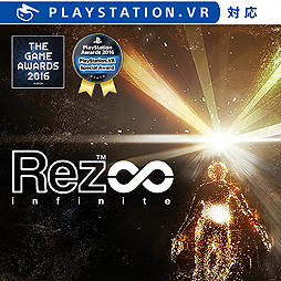 画像ギャラリー No.005のサムネイル画像 / 「Horizon Zero Dawn」など10本の新たな期間限定無料配信タイトルが発表。SIE“Play At Home”イニシアチブの一環として