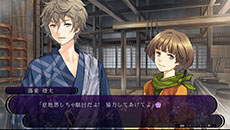 画像ギャラリー No.004のサムネイル画像 / PS Vita版「花咲くまにまに」が9月25日に発売。PS3/PSP版に新たなシナリオやイベントCGなどを追加してコンテンツを強化