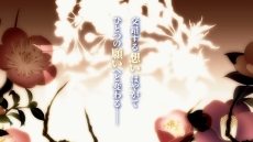 画像ギャラリー No.001のサムネイル画像 / 「花咲くまにまに」のプロモーションムービーが公開。PS Vita版で追加となるイベントCGや，主人公が江戸で出会う登場人物を紹介