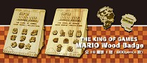 画像ギャラリー No.025のサムネイル画像 / 「スプラトゥーン」デザインのTシャツが6月13日発売。THE KING OF GAMESから