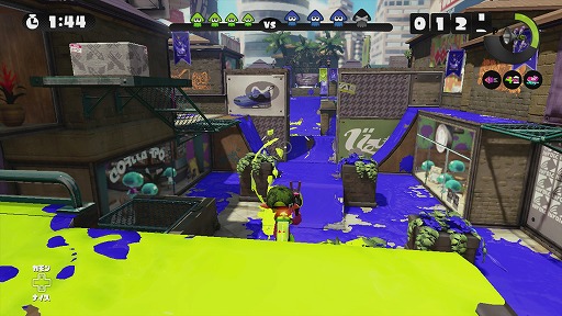 画像ギャラリー No.002のサムネイル画像 / 任天堂のWii U専用タイトル「Splatoon（スプラトゥーン）」の製品版をレビュー。中毒性の高い4vs.4の「ナワバリバトル」を，いつでも気軽に楽しもう