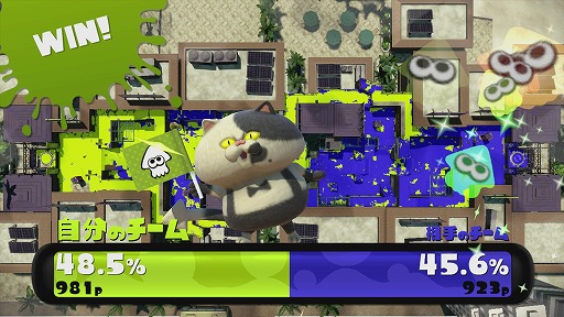 画像ギャラリー No.006のサムネイル画像 / 任天堂のWii U専用タイトル「Splatoon（スプラトゥーン）」の製品版をレビュー。中毒性の高い4vs.4の「ナワバリバトル」を，いつでも気軽に楽しもう