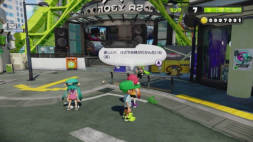 画像ギャラリー No.033のサムネイル画像 / 任天堂のWii U専用タイトル「Splatoon（スプラトゥーン）」の製品版をレビュー。中毒性の高い4vs.4の「ナワバリバトル」を，いつでも気軽に楽しもう