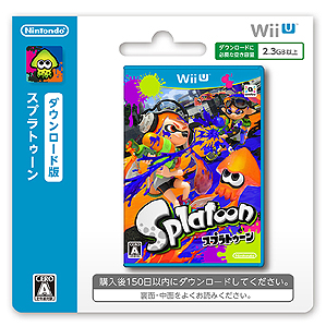 画像ギャラリー No.007のサムネイル画像 / イカ人気は数字にも出た。「Splatoon」の世界累計販売本数が100万本を突破。テレビCMの特別版や制作スタッフによるイラストが公開