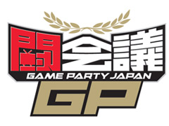 「闘会議2016」の発表会が開催。賞金・賞品総額1億円超のゲーム大会「闘会議GP」など，の企画内容が明らかに
