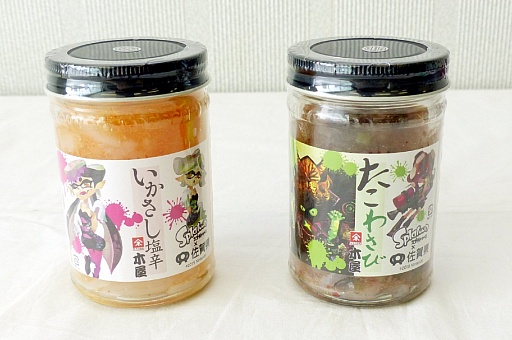 画像ギャラリー No.010のサムネイル画像 / 「Splatoon」と佐賀県のコラボショップ「Sagakeen イカすロビー」の内覧会をレポート。“回転するイカのクリスマスツリー”がお出迎え