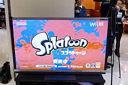 画像ギャラリー No.014のサムネイル画像 / 「Splatoon」と佐賀県のコラボショップ「Sagakeen イカすロビー」の内覧会をレポート。“回転するイカのクリスマスツリー”がお出迎え