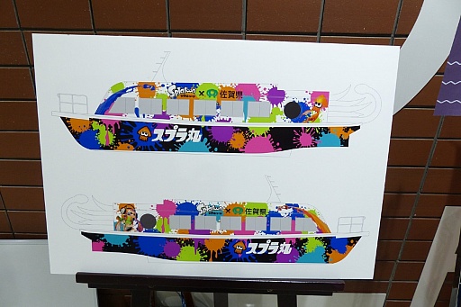 画像ギャラリー No.017のサムネイル画像 / 「Splatoon」と佐賀県のコラボショップ「Sagakeen イカすロビー」の内覧会をレポート。“回転するイカのクリスマスツリー”がお出迎え