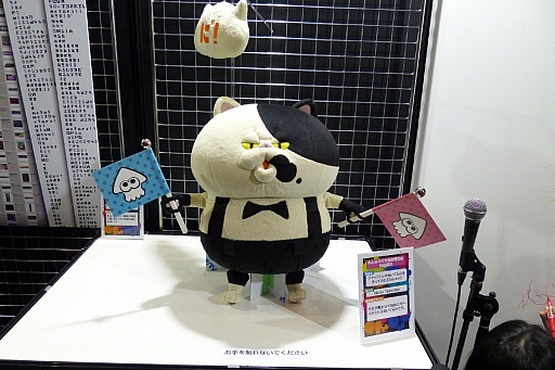 画像ギャラリー No.008のサムネイル画像 / 闘会議2016の「Splatoon」ブースレポート。「みんなのイカ自由研究発表会」コーナーのファンメイドブキは力作揃い