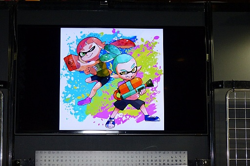 画像ギャラリー No.009のサムネイル画像 / 闘会議2016の「Splatoon」ブースレポート。「みんなのイカ自由研究発表会」コーナーのファンメイドブキは力作揃い