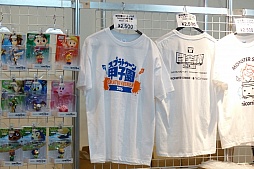 画像ギャラリー No.014のサムネイル画像 / 闘会議2016の「Splatoon」ブースレポート。「みんなのイカ自由研究発表会」コーナーのファンメイドブキは力作揃い
