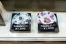 画像ギャラリー No.015のサムネイル画像 / 闘会議2016の「Splatoon」ブースレポート。「みんなのイカ自由研究発表会」コーナーのファンメイドブキは力作揃い