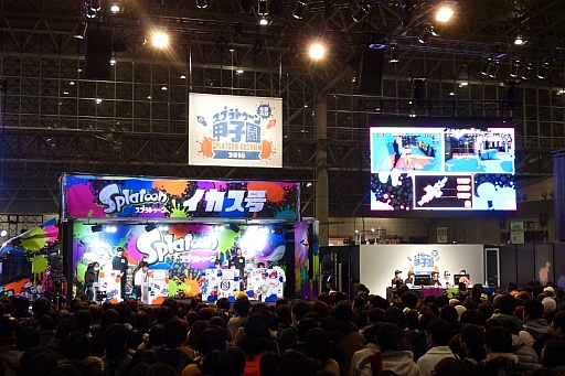 画像ギャラリー No.016のサムネイル画像 / 闘会議2016の「Splatoon」ブースレポート。「みんなのイカ自由研究発表会」コーナーのファンメイドブキは力作揃い