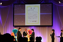 画像ギャラリー No.004のサムネイル画像 / 「バイオハザード」「モンハン」を含むUSJのアトラクションが総務大臣賞を受賞。「Splatoon」「Minecraft」も表彰された第21回AMDアワード授賞式をレポート