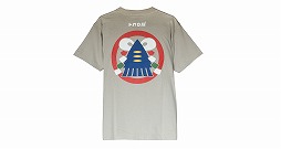 画像ギャラリー No.070のサムネイル画像 / エディットモード,「スプラトゥーン」のラストフェスTシャツやイカベーダーキャップを受注販売