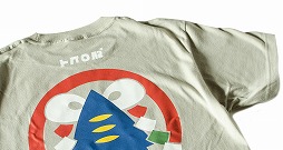 画像ギャラリー No.072のサムネイル画像 / エディットモード,「スプラトゥーン」のラストフェスTシャツやイカベーダーキャップを受注販売