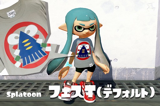 画像ギャラリー No.077のサムネイル画像 / エディットモード,「スプラトゥーン」のラストフェスTシャツやイカベーダーキャップを受注販売