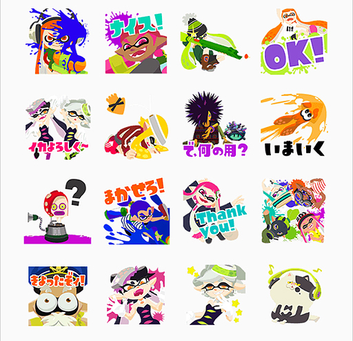 画像ギャラリー No.002のサムネイル画像 / イカ達が動き回り,音も出る。LINEスタンプ「Splatoon とびでるイカスタンプ」の販売が本日スタート