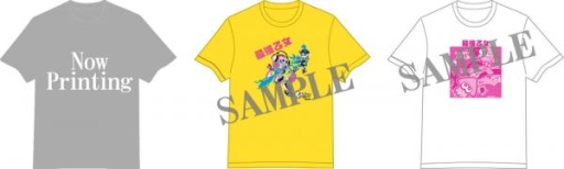 画像ギャラリー No.002のサムネイル画像 / 「Splatoon」の女性限定大会がアニメイト池袋本店で8月28日に開催決定