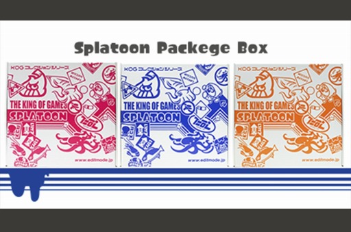 画像ギャラリー No.030のサムネイル画像 / 「Splatoon」のスウェットが再販決定。本日22時に予約受付を開始