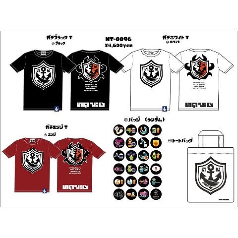 画像ギャラリー No.002のサムネイル画像 / ヴィレッジヴァンガードオンラインで「Splatoon」Tシャツの再受注が開始