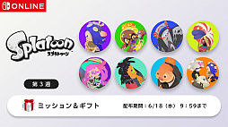 画像ギャラリー No.003のサムネイル画像 / 「スプラトゥーン」は今日で10周年！ 特別なイラストを公開＆Nintendo Musicで楽曲の配信を開始。アイコンも配布中