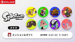 画像ギャラリー No.006のサムネイル画像 / 「スプラトゥーン」は今日で10周年！ 特別なイラストを公開＆Nintendo Musicで楽曲の配信を開始。アイコンも配布中