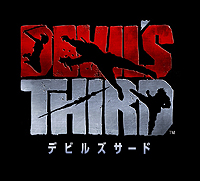 画像ギャラリー No.004のサムネイル画像 / 板垣伴信氏のWii U「Devil's Third」は8月4日発売。パッケージ版はAmazon独占販売で予約受付が本日スタート