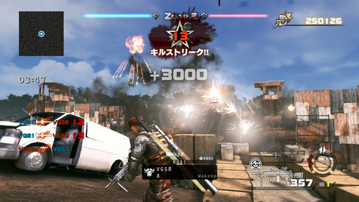画像ギャラリー No.009のサムネイル画像 / 8月4日の発売が近づくWii U「Devil's Third」の新たなスクリーンショットが公開