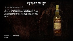 画像ギャラリー No.011のサムネイル画像 / これぞ板垣作品の集大成。「Devil's Third」でシューター史上,“もっとも苛烈”な戦闘に酔いしれよ