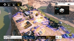 画像ギャラリー No.023のサムネイル画像 / これぞ板垣作品の集大成。「Devil's Third」でシューター史上,“もっとも苛烈”な戦闘に酔いしれよ