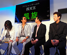 画像ギャラリー No.009のサムネイル画像 / ［TGS 2015］板垣伴信氏らがゲーム開発の真髄を語ったトークイベントをレポート