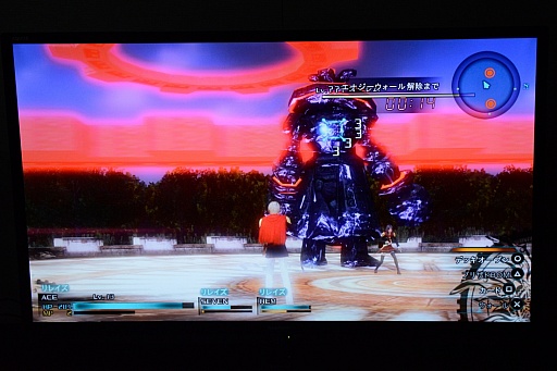 画像ギャラリー No.003のサムネイル画像 / ［TGS 2014］日本での発売日が決定した「FINAL FANTASY 零式 HD」のプレイレポート。さらに美しくなったグラフィックスでキャラクターへの感情移入度も高まる