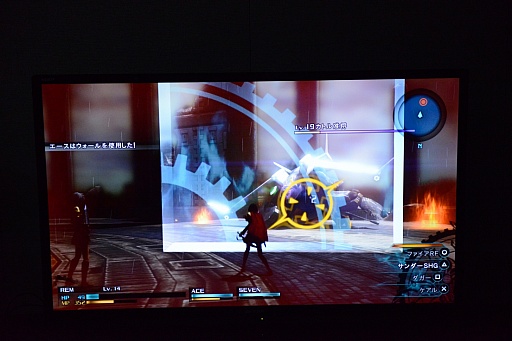 画像ギャラリー No.005のサムネイル画像 / ［TGS 2014］日本での発売日が決定した「FINAL FANTASY 零式 HD」のプレイレポート。さらに美しくなったグラフィックスでキャラクターへの感情移入度も高まる