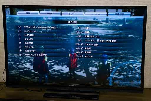 画像ギャラリー No.013のサムネイル画像 / ［TGS 2014］日本での発売日が決定した「FINAL FANTASY 零式 HD」のプレイレポート。さらに美しくなったグラフィックスでキャラクターへの感情移入度も高まる