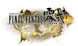 画像ギャラリー No.002のサムネイル画像 / 最新世代機で登場する「FINAL FANTASY 零式 HD」「FINAL FANTASY XV」の高解像度スクリーンショットが公開