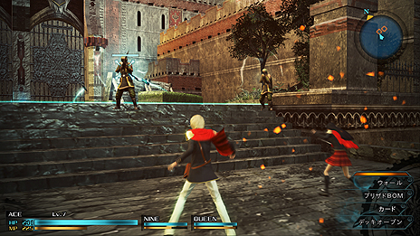 画像ギャラリー No.006のサムネイル画像 / 最新世代機で登場する「FINAL FANTASY 零式 HD」「FINAL FANTASY XV」の高解像度スクリーンショットが公開