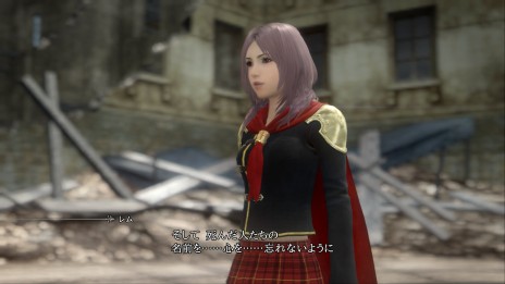 画像ギャラリー No.004のサムネイル画像 / 「FINAL FANTASY 零式 HD」，マキナやレムらメインキャラと，魔導院のスクリーンショットが多数公開。HD版でのグラフィックスの強化ぶりをチェック